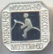 Олімпіада-80 Москва, кінний спорт 1 алюм. /Olympics 1980 Moscow equestrian badge