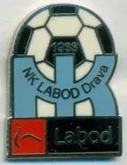 футбол.клуб Драва Птуй (Словенія ЕМАЛЬ/NK Drava Ptuj,Slovenia football pin badge