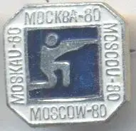 Олімпіада-80 Москва,стенд.стрільба алюм/Olympics 1980 Moscow skeetshooting badge