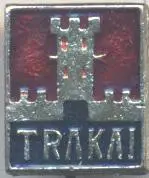 місто Тракай (Литва) алюміній / Trakai town, Lithuania tourism badge