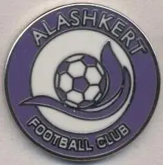 футбол.клуб Алашкерт Єреван (Вірменія1 ЕМАЛЬ/Alashkert Yer.,Armenia football pin