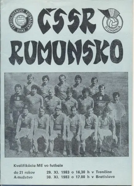 прог.зб.Чехослов.-Румунія 1983 відб.ЧЄ-1984/Czechoslovakia-Romania match program