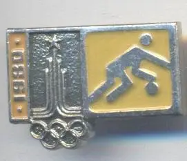 Олімпіада-80 Москва, баскетбол 2 алюміній /Olympics 1980 Moscow basketball badge