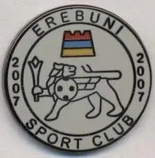 футбол.клуб Еребуні Єреван (Вірменія ЕМАЛЬ/FC Erebuni,Armenia football pin badge