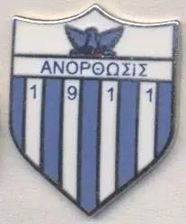 футбол.клуб Анортосіс (Кіпр)2 ЕМАЛЬ / Anorthosis FC, Cyprus football pin badge