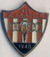 футбол.клуб Неа Саламіна (Кіпр офіц. важмет/Nea Salamis FC,Cyprus football badge