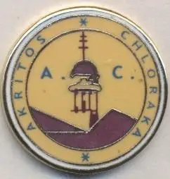 футбол.клуб Акрітос (Кіпр)1 ЕМАЛЬ /Akritos Chloraka FC,Cyprus football pin badge