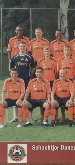 постер А4 футбол Шахтар Донецьк (Україна) 2006 /Shakhtar,Ukraine football poster