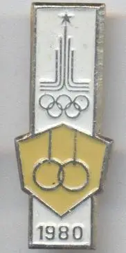 Олімпіада-80 Москва, гімнастика 2 алюміній/Olympics 1980 Moscow gymnastics badge