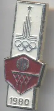 Олімпіада-80 Москва, баскетбол 5 алюміній /Olympics 1980 Moscow basketball badge