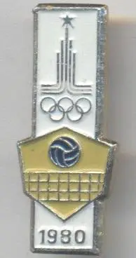 Олімпіада-80 Москва, волейбол 2 алюміній / Olympics 1980 Moscow volleyball badge