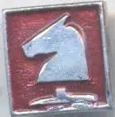 срср=ссср Шахи=шахматы кінь алюміній / ussr Chess knight badge