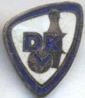 НДР-Німеччина, федерація кеглів ЕМАЛЬ / GDR-Germany skittles federation badge