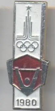 Олімпіада-80 Мос. важка атлетика3 алюм./Olympics 1980 Moscow weightlifting badge