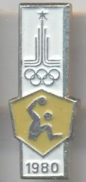 Олімпіада-80 Москва гандбол алюміній / Olympics 1980 Moscow handball badge