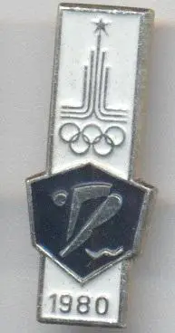 Олімпіада-80 Москва стрибки у воду алюміній / Olympics 1980 Moscow diving badge