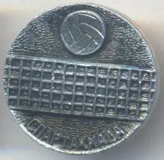 срср=ссср спартакиада волейбол алюміній / ussr spartakiad, volleyball badge