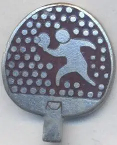 срср-ссср настільний теніс ЕМАЛЬ / table tennis, ussr soviet badge