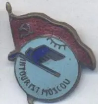 срср=ссср Інтурист=Интурист Москва ЕМАЛЬ /Intourist Moscou enamel ussr badge