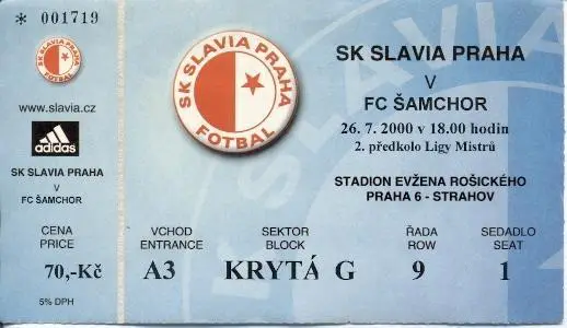 білет Slavia Praha Czech/Чехія-Шамкір/Shamkir Azerbaijan/Азерб.2000 match ticket
