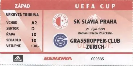 білет Slavia Praha Czech/Чехія-Grasshopper Switzerland/Швейцар.1999 match ticket
