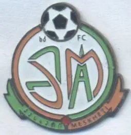 футбол.клуб Месхеті Ахалцихе (Грузія) важмет / FC Meskheti, Georgia football pin