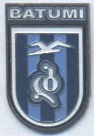 футбол.клуб Динамо Батумі (Грузія)1 важмет/FC Dinamo Batumi,Georgia football pin