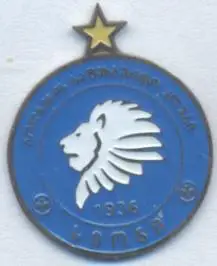 футбол.клуб Сіоні Болнісі (Грузія)2 важмет / Sioni Bolnisi, Georgia football pin