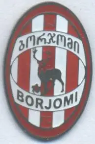 футбольний клуб Боржомі (Грузія) важмет / FC Borjomi, Georgia football pin badge