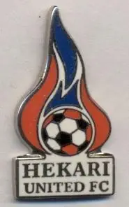 футбол.клуб Хекарі Юнайтед (Папуа-НГ) ЕМАЛЬ /Hekari United FC,Papua football pin