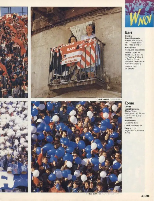 футбол Італія фото-фанатизм, спецвидання Guerin Sportivo Italy football fans