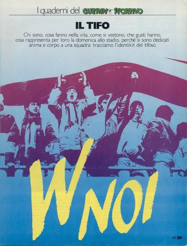 футбол Італія фото-фанатизм, спецвидання Guerin Sportivo Italy football fans 1