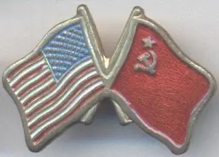 прапори дружба срср=ссср США важмет / ussr USA state flags friendship badge