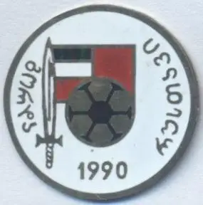 футбол.клуб Горда Руставі (Грузія) важмет / Gorda Rustavi,Georgia football badge
