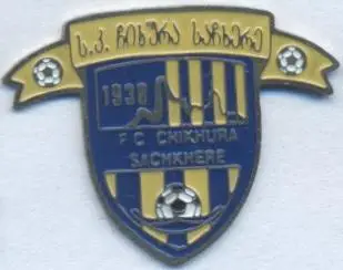 футбол.клуб Чихура Сачхере (Грузія) важмет /Chikhura Sach.Georgia football badge