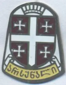 футбол.клуб Арсеналі Тбілісі (Грузія) важмет/Arsenali Tb.,Georgia football badge