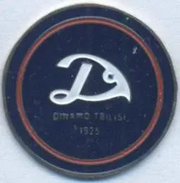 футбол.клуб Динамо Тбілісі (Грузія4 важмет/Dinamo Tbilisi,Georgia football badge