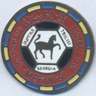 футбол.клуб Мерані-91 Тбілісі (Грузія) важмет / Merani-91,Georgia football badge