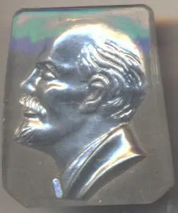Ленін=Ленин трапеція скло алюміній / Vladimir Lenin, ussr trapezoid glass badge