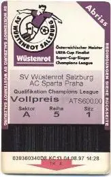 білет SV Salzburg Austria/Австрія-Sparta Prague Czechia/Чехія 1997 match ticket