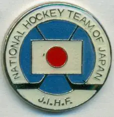 Японія, федерація хокею, №1 важмет / Japan ice hockey assn. federation pin badge