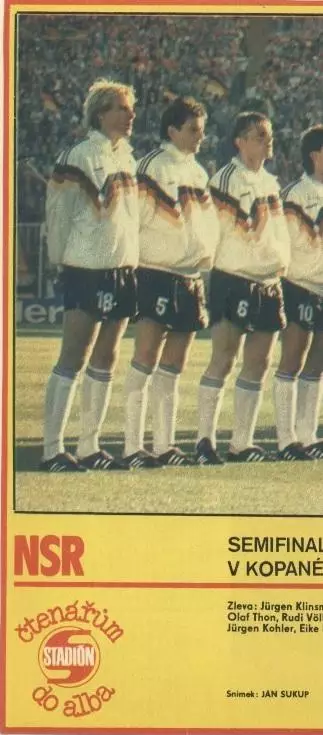 постер А4 футбол зб. ФРН/Німеччина 1988 /W.Germany national football team poster