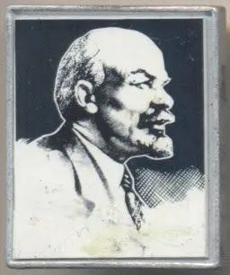 Ленін=Ленин прямокутник скло1 алюміній/Vladimir Lenin,ussr rectangle glass badge