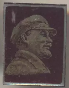 Ленін=Ленин кепка прямокутник скло алюміній/Vladimir Lenin cap,ussr glass badge