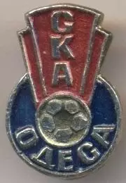 10шт футбол.клуб СКА Одеса (Україна) алюм. /SKA Odesa,Ukraine football 10 badges