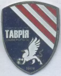 футбол.клуб Таврія Сімферополь (Україна)3 важмет/FC Tavriya,Ukraine football pin