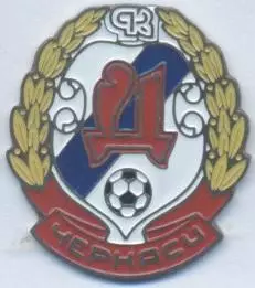 футбол.клуб Дніпро Черкаси (Україна1 важмет/Dnipro Cherkasy,Ukraine football pin