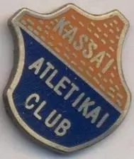 футбол.клуб Кошице (Словач.) ЕМАЛЬ/Kassai AC,Slovakia football replica pin badge