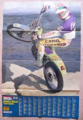 постер А1 мототріал Донато Мільйо (Італія) / D.Miglio, Italy moto trials poster