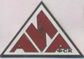 футбольний клуб АИР Кострома (Рос.) важмет /AIR Kostroma,Rus. football pin badge